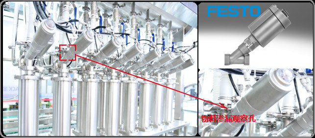 Paste High Viscosity Piston Filler Machine Water Emulsion Viscous Liquid Filling Machine