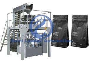 China High Capacity Premade Bag Packaging Machine High Speed Low Consumption wholesale