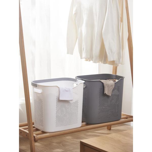 Modern 40 Liters Rectangular Plastic Laundry Basket Durable Deep Storage