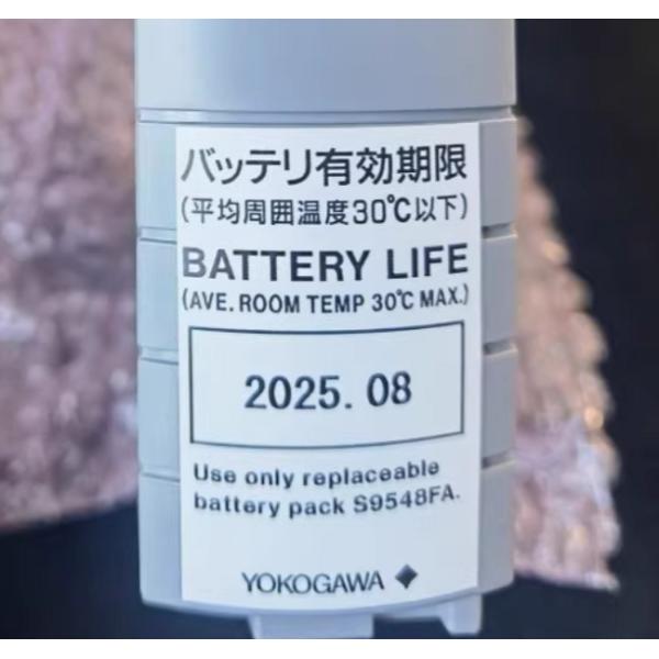 CP471-00 Yokogawa Processor Module Centum VP Basic Type Without Explosion Protection