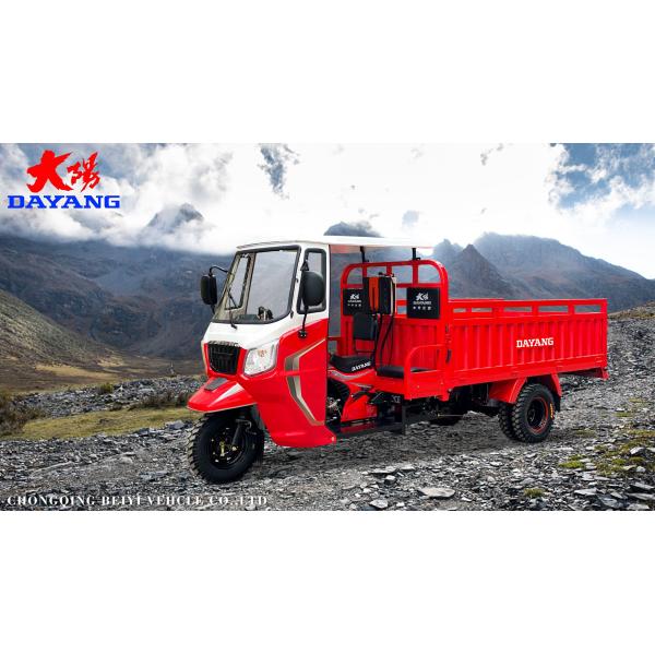 168 Full Floating Rear-Axle Gasoline Motorized Tricycles for Semi Cabin Cargo in Tunisia