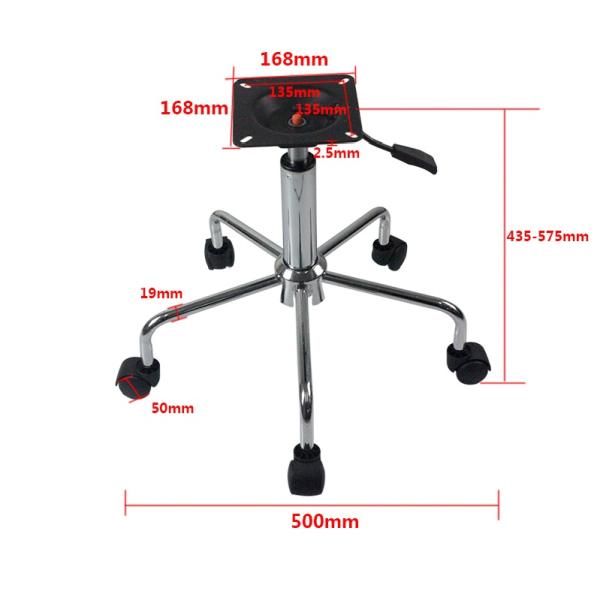 Modern Metal Ergonomic Office Chair Swivel Base Replacement 250 Radius Electroplated