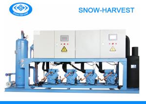 China 4 Paralleled Cooler Compressor Unit Safe Processing Water Cooling Method wholesale