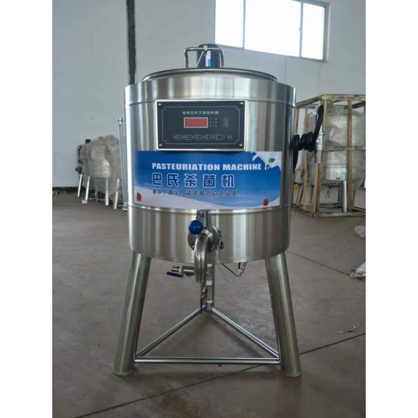 Adjustable 99 Degree Home Milk Pasteurizer Electric Type for Goat