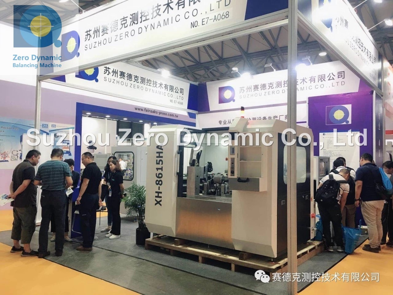 Two Station Clean Energy Motor Rotor Automatic Balancing Machine EV Motor Rotor Balancer