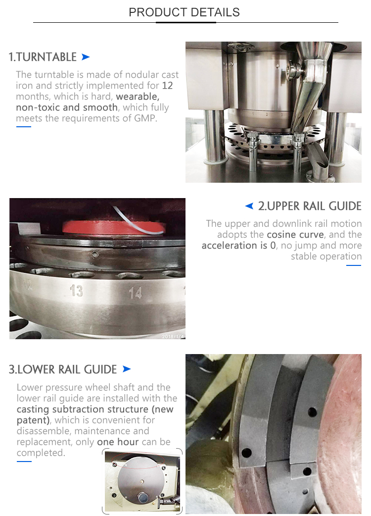 function tablet press machine