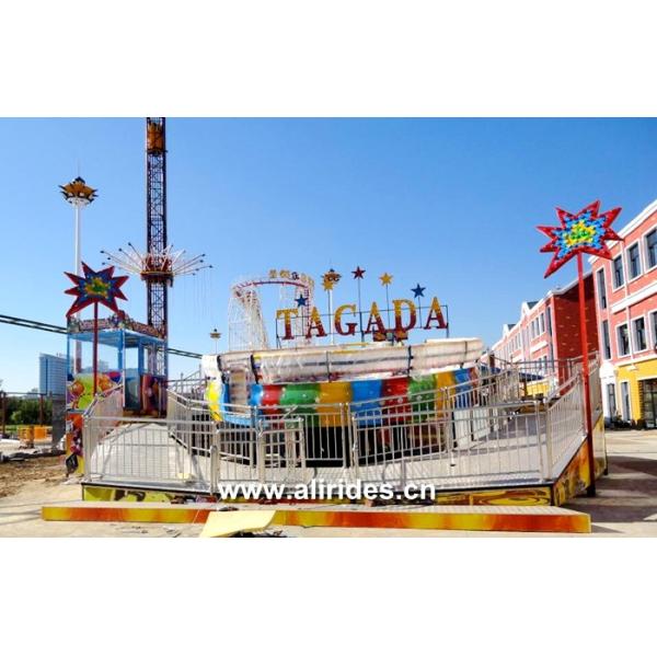 theme park amusement adults ride entertainment disco tagada