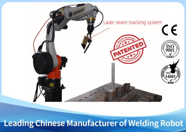 Quality New Type Hot Sell CNC Welding Robot 6 Axis Automatic TIG Arc Welding Robot for sale