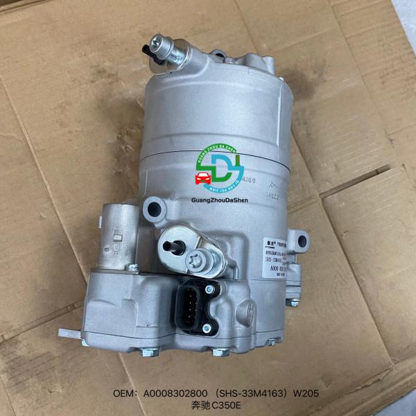 Mercedes C350E EV AC Compressor A0008302800 SHS-33M4163 12V New