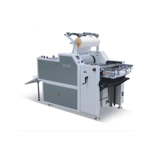 Quality Industrial Automatic Lamination Machine Paper Cardboard Sheets Film Lamination Machine for sale