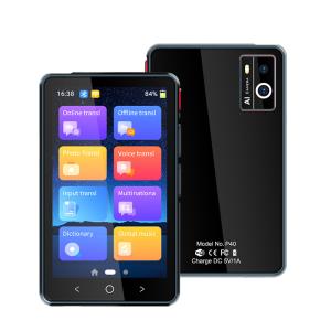 China 135 Language Real Time Instant Voice Translator Device 1300mA Rechargeable wholesale
