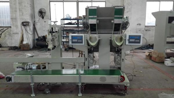 Quality Professional Automated Bagging Machines Computer Quantitative Packing Scale for sale