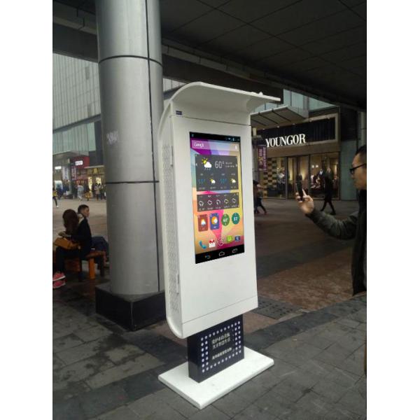 42 inch TFT LCD Touch Screen Kiosk Android Displayer Outdoor Digital Signage Media Player information kiosk