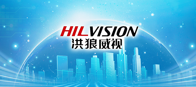C2430TD-10D 350° Horizontal 3-90° Vertical Camera Built-in Siren Customized Logo