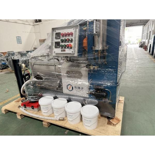 Pin Type Horizontal Sand Mill Machine 30L For Both Water Based And Solvent Based Products