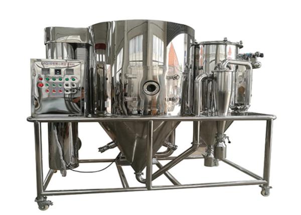 Quality CE ISO9001 LPG-5 High Speed Centrifugal Spray Drying Machine Small Size for sale