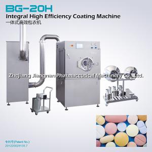 Pharmaceutical Tablet Polishing Machine pill Coating Process 1050*960*1800mm