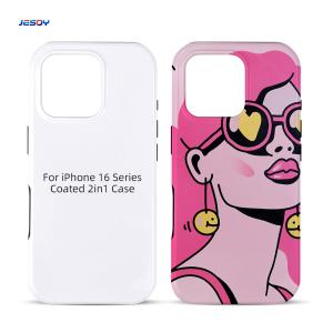 China TPU PC Coating 2 In 1 3D Sublimation Phone Case Blanks Mobile Cell Cover wholesale