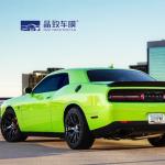 Heatproof Practical Glossy Car Wrap , Self Adhesive Car Protection Film