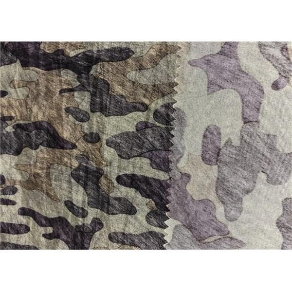 Retro Camouflage Antique Print Fabric Bright Complex Pattern Structure Close - Fitting