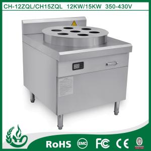 China dim sum steamer wholesale