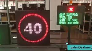 China IP65 LED Variable Speed Limit Sign Portable Fixed Energy Efficient wholesale