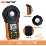 Multi-function 1/2 bit LCD display standard light Digital LED Meter
