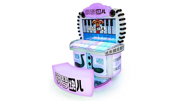 Quality Music Arcade Video Game Machine For Kid Piano Block Puzzle Game for sale