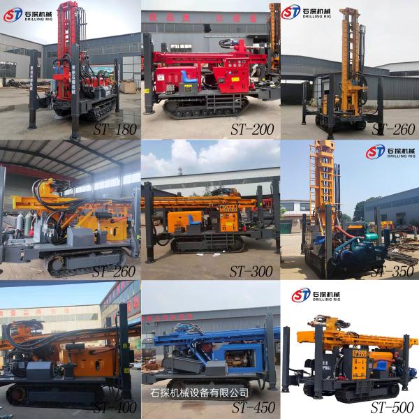 Diesel 400m Depth Pneumatic Crawler Drill Water Well Rig