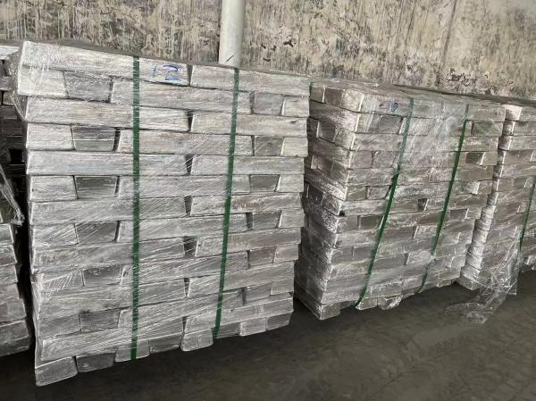 Quality Metal Pure Magnesium 99.99% Ingot Silver White In Metallurgy for sale