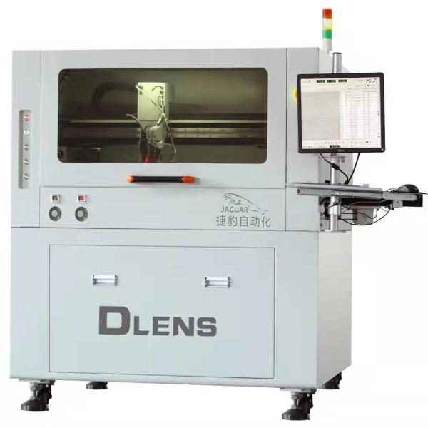 X300mm * Y350mm / Z100mm High Speed Dispenser Machine PCB Joining Durable