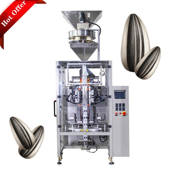 Back Sealing Coffee Bean Automatic Bag Packaging Machine 3000ml 6KW 0.6m3/ Min