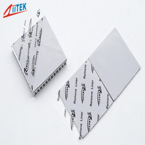 Quality Ultra Soft CPU Thermal Pad For Telecommunication Hardware for sale