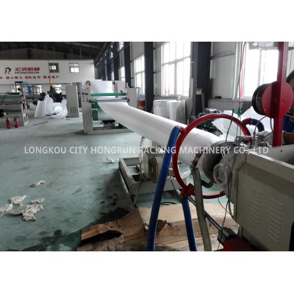 Wind Cooling Foam Food Container Machine , Fast Food Box Making Machine