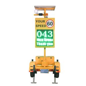 China WiFi Connection Speed Radar Sensor Car Speed Detector 250km/H wholesale