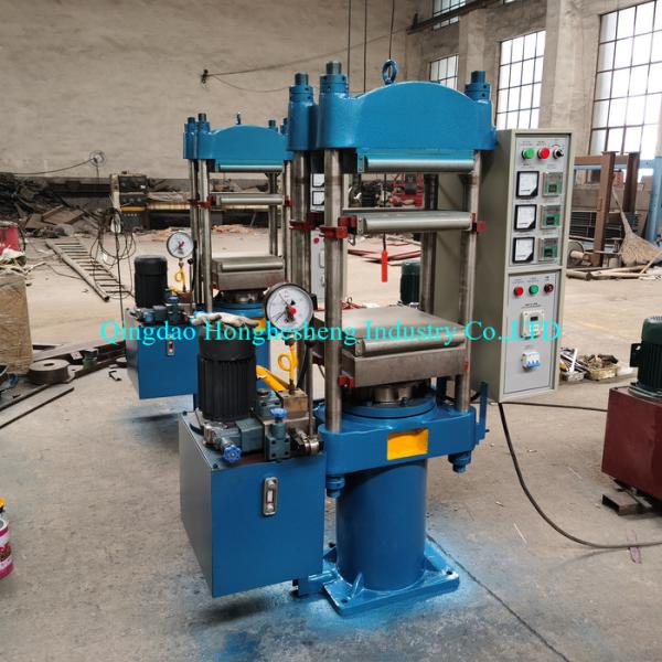 CE ISO 700X700mm 350T 11KW Plate Vulcanizing Press For Rubber