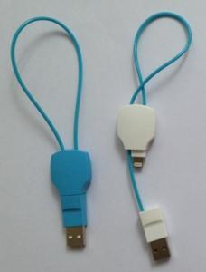 China KAY SHA Key Shape Charging Data Sync Cable, USB To Lightning wholesale