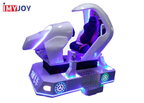 Quality Real Track 4-Axis Electric 9d VR Racing Driving Simulator VR Car Game Machine Equipment for sale