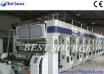 High Speed 7 Motor Computer Rotogravure Printing Machine/Gravure printing