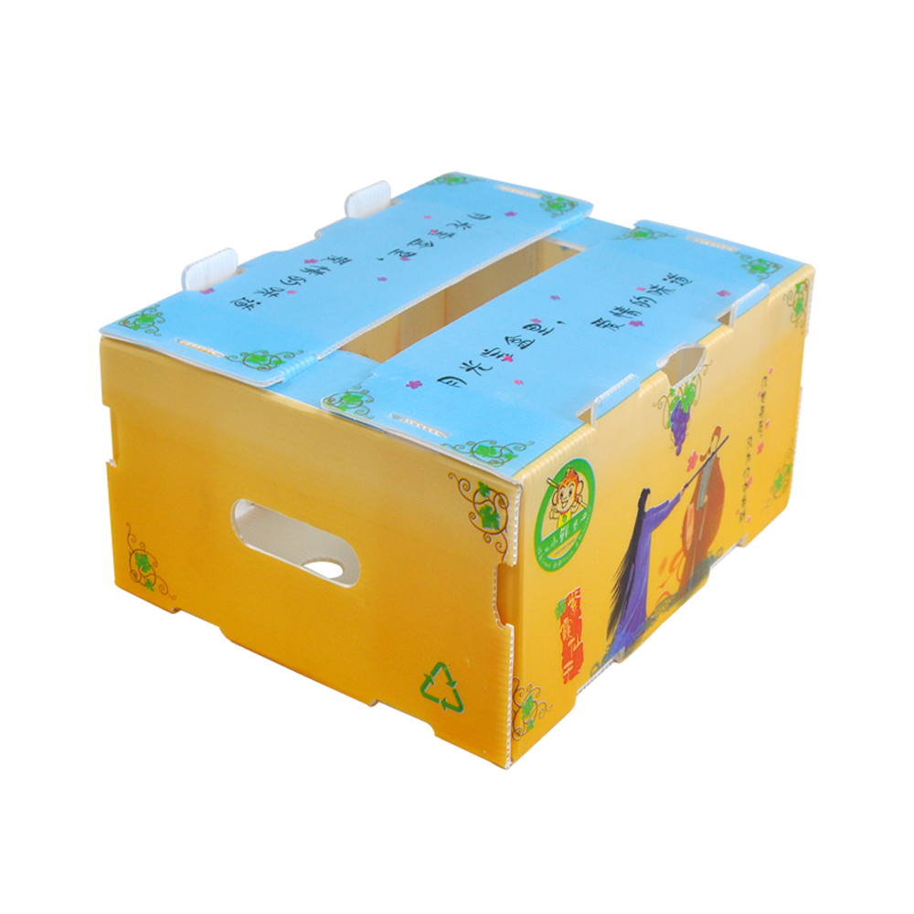 Customizable Vegetable Corrugated Boxes for Different Sizes and Requirements