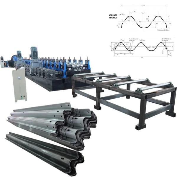 Quality 40# Highway Guardrail Forming Machine 1.0mm ~ 5.0mm Cnc Roll Forming Machine for sale