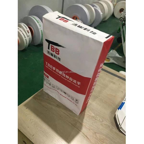 BOPP Printed PP Woven Cement Bags 20KG 25KG Moisture Proof