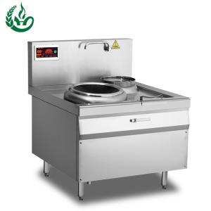 China 15kw professional induction cooker wholesale