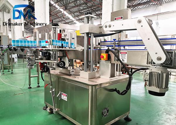Quality 1.5kw Automatic Labeling Machine Electric Driven Self Adhesive Labeling Machine for sale