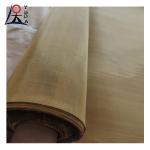 5 10 20 40 50 Mesh Red Copper Wire Mesh Copper Expanded Mesh