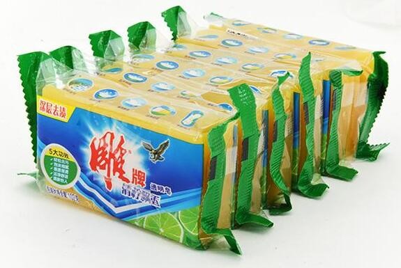 Swf 450 Flow Wrap Packing Machine Baked Food Form Fill Seal Packing