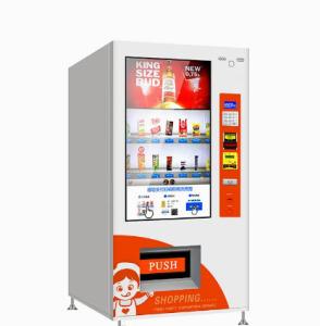 China Fruit Juicer Vending Machine 510W With Advertising Screen Display wholesale
