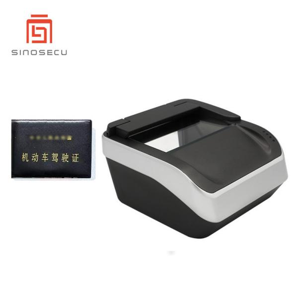 Quality Speed USB 2.0 Interface Passport Scanner Merchant for Airport Hotel Security Scanner for sale