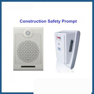 China COMER sound pir motion sensor wall mount audio player embedded speaker voice prompt device wholesale