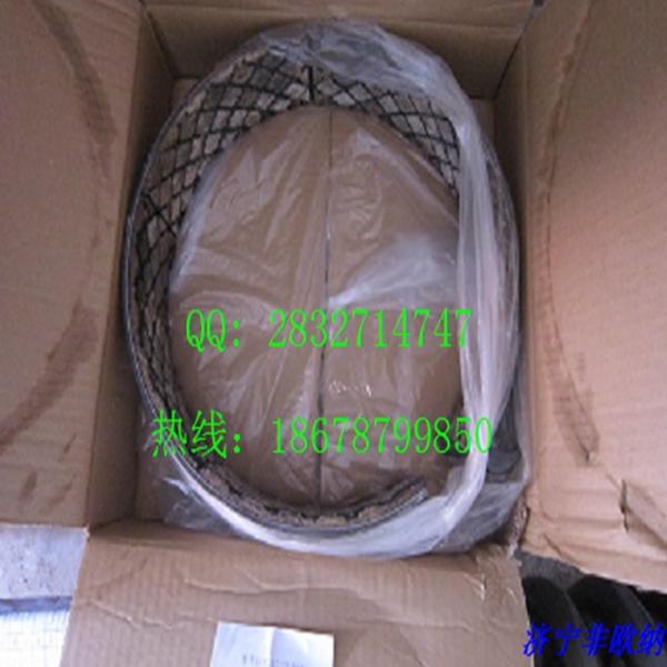 SHANTUI SD16 bulldozer brake band 16Y-17-04000 TY160 brake band